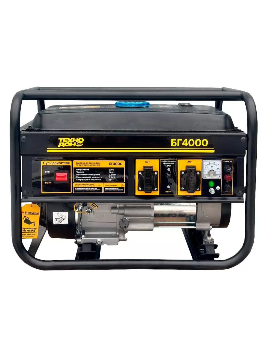 При взгляде на генератор Техно-Дон БГ-4000 почему-то вспоминается слово "Хутер"... или это только мне?