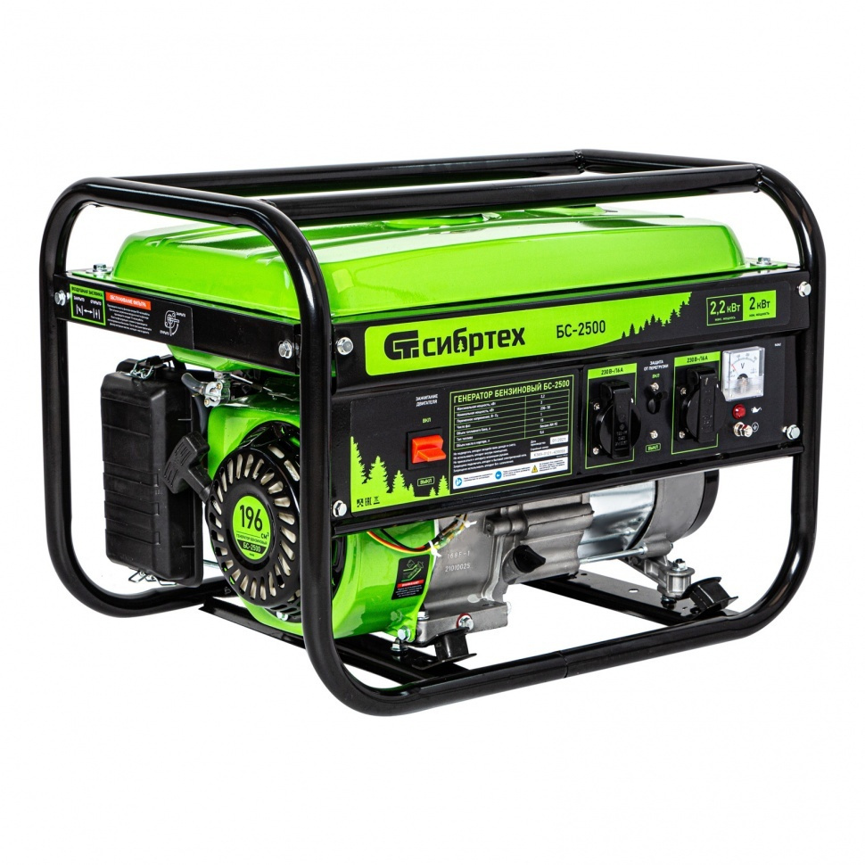 Классно, что дизайнеры постарались сделать генератор СИБРТЕХ БС-2500 таким "весёленьким" - на фоне конкурентов он выглядит этаким приятным ярким пятном