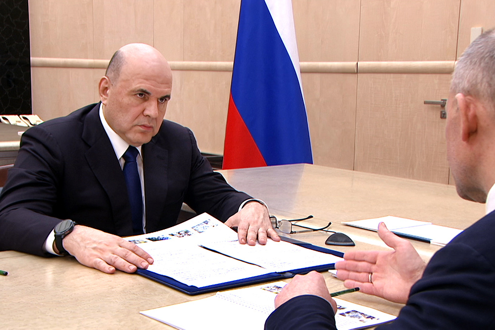    ©АО "ТВ Центр"