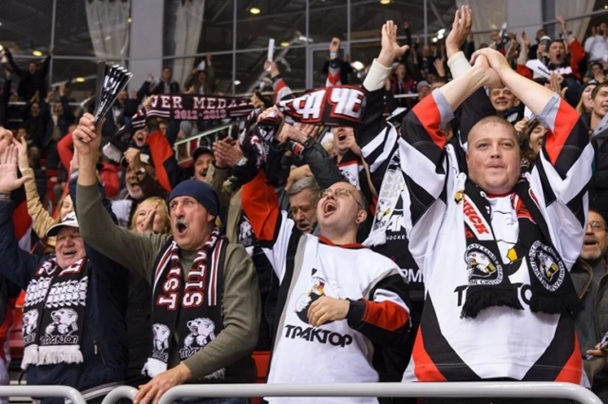    Болельщики «Трактора» поздравили хоккеистов с победой песней о дружбе