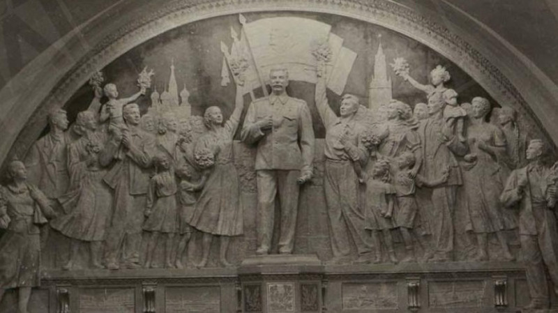 Фото: Главархив Москвы
