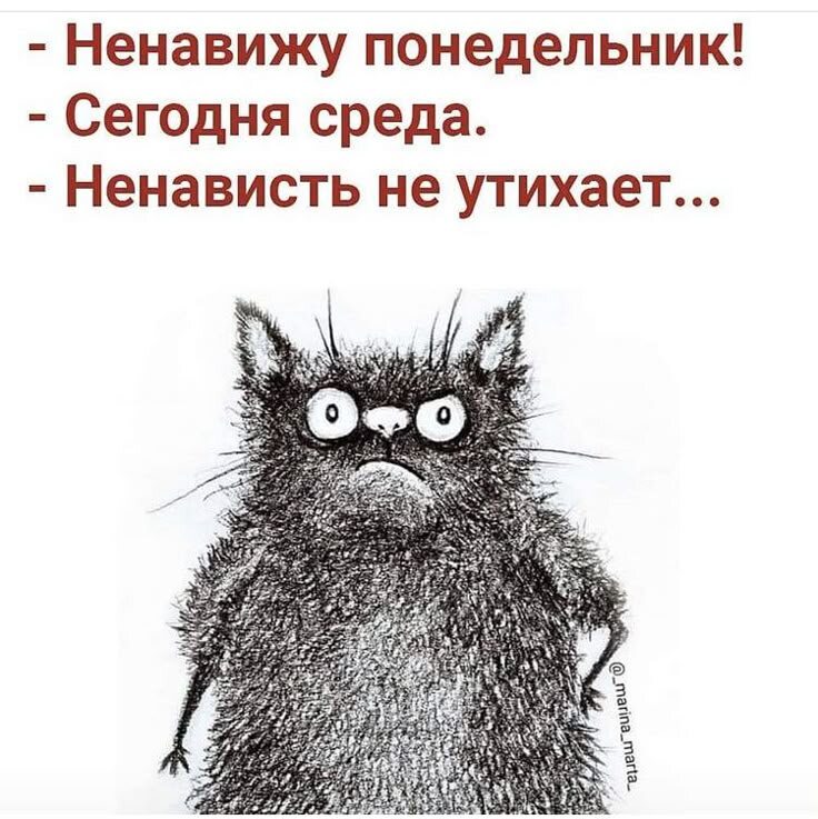 Иллюстрация с просторов интернет