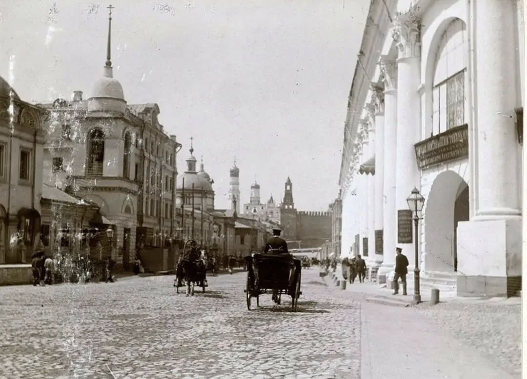 Улица Варварка