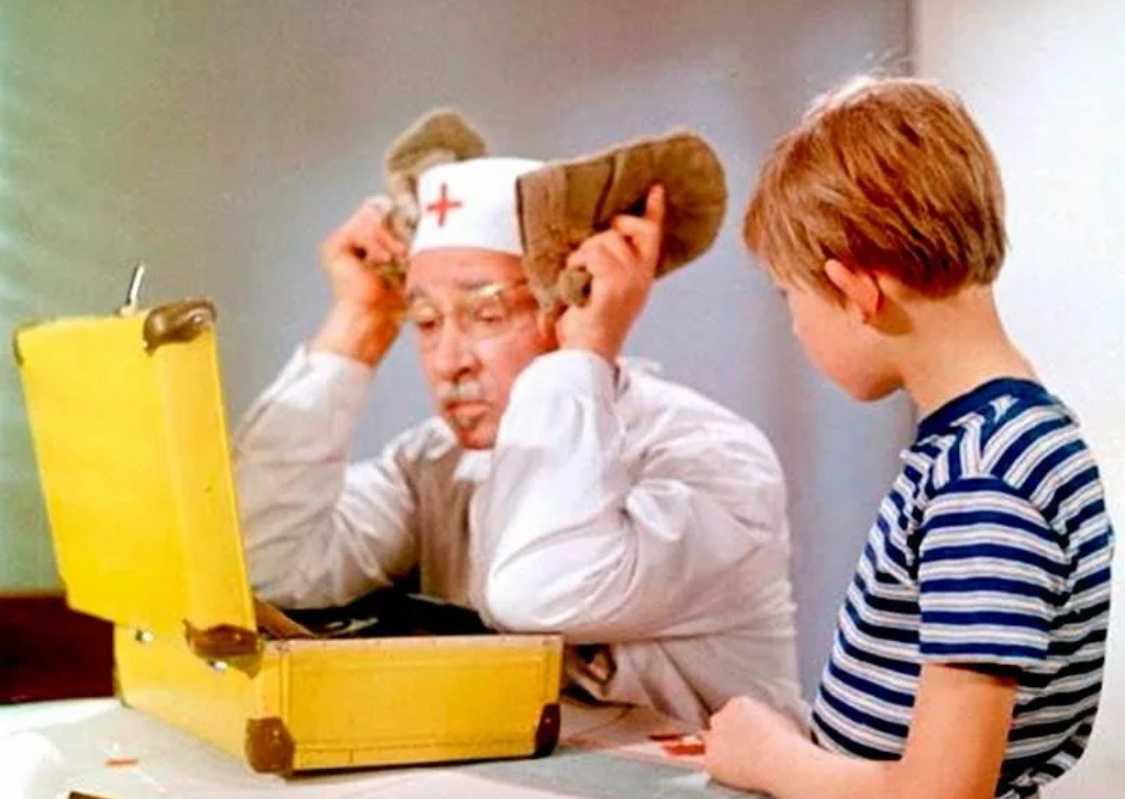 Кадр из фильма «Приключения желтого чемоданчика»