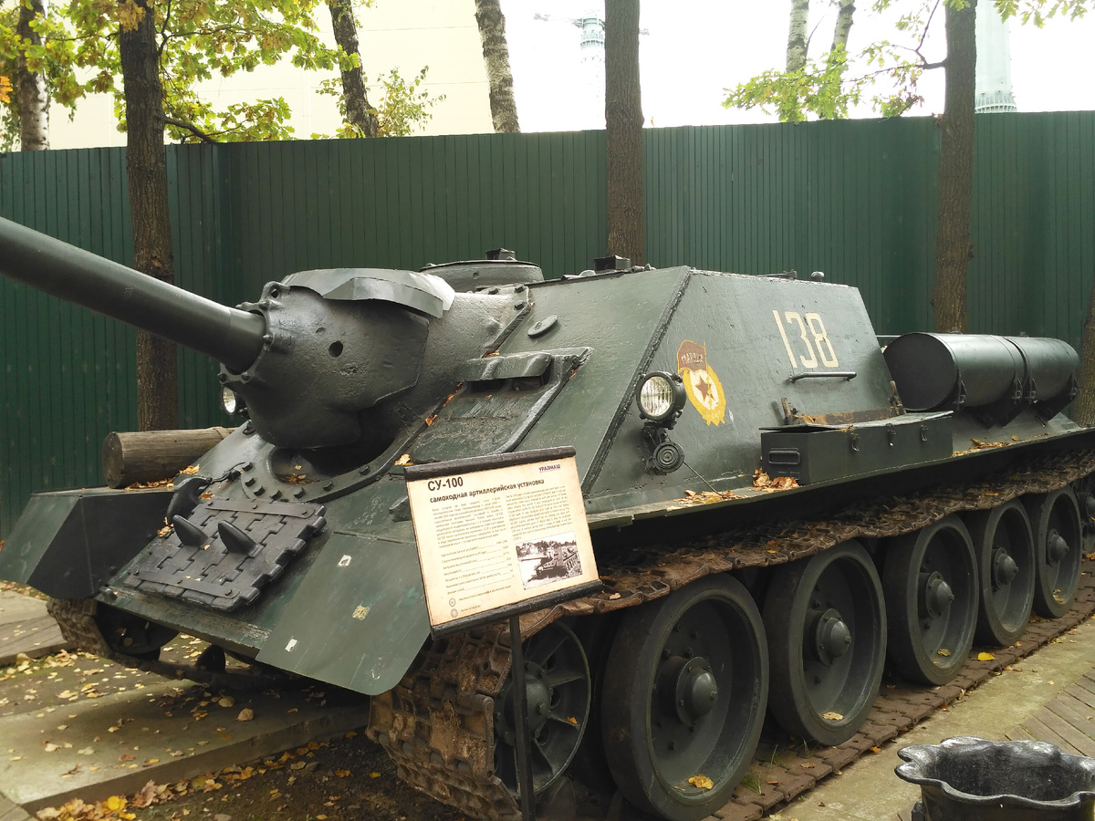 СУ-100 в Музее техники