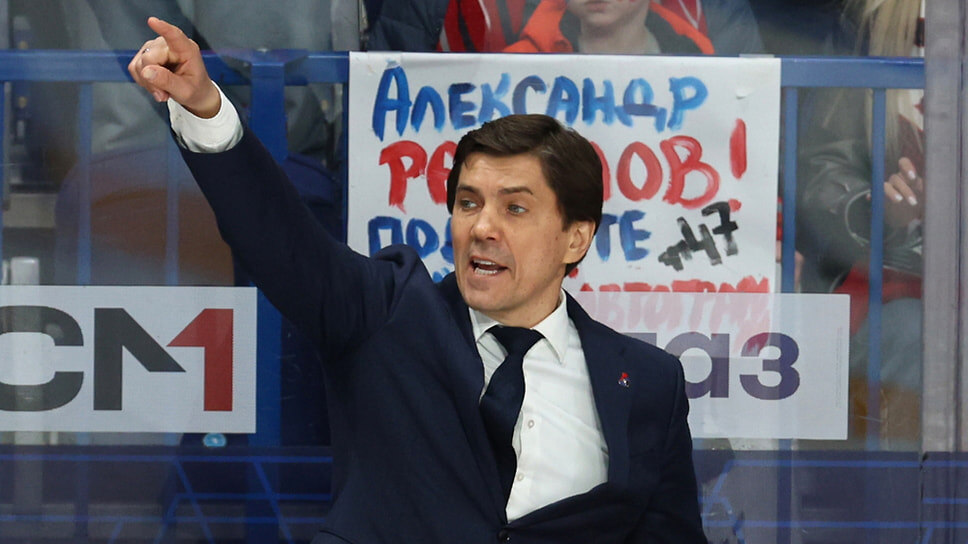 Фото: ХК «Локомотив»