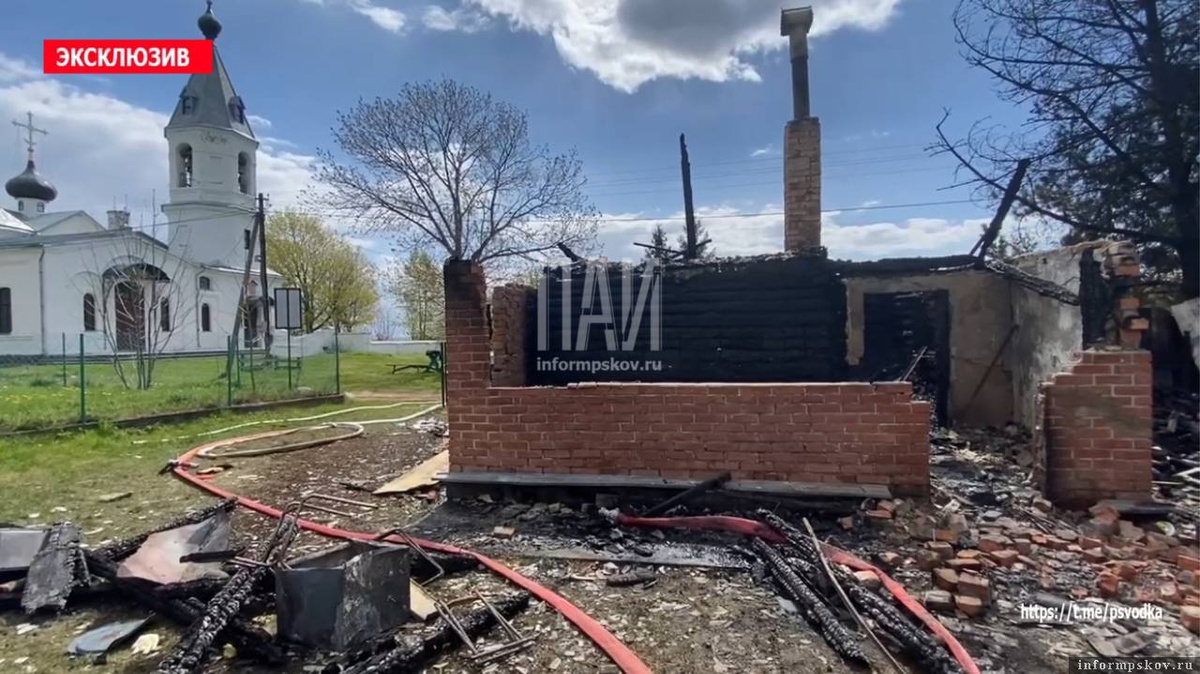 Фото: телеграм-канал «Псковская сводка. ПАИ»