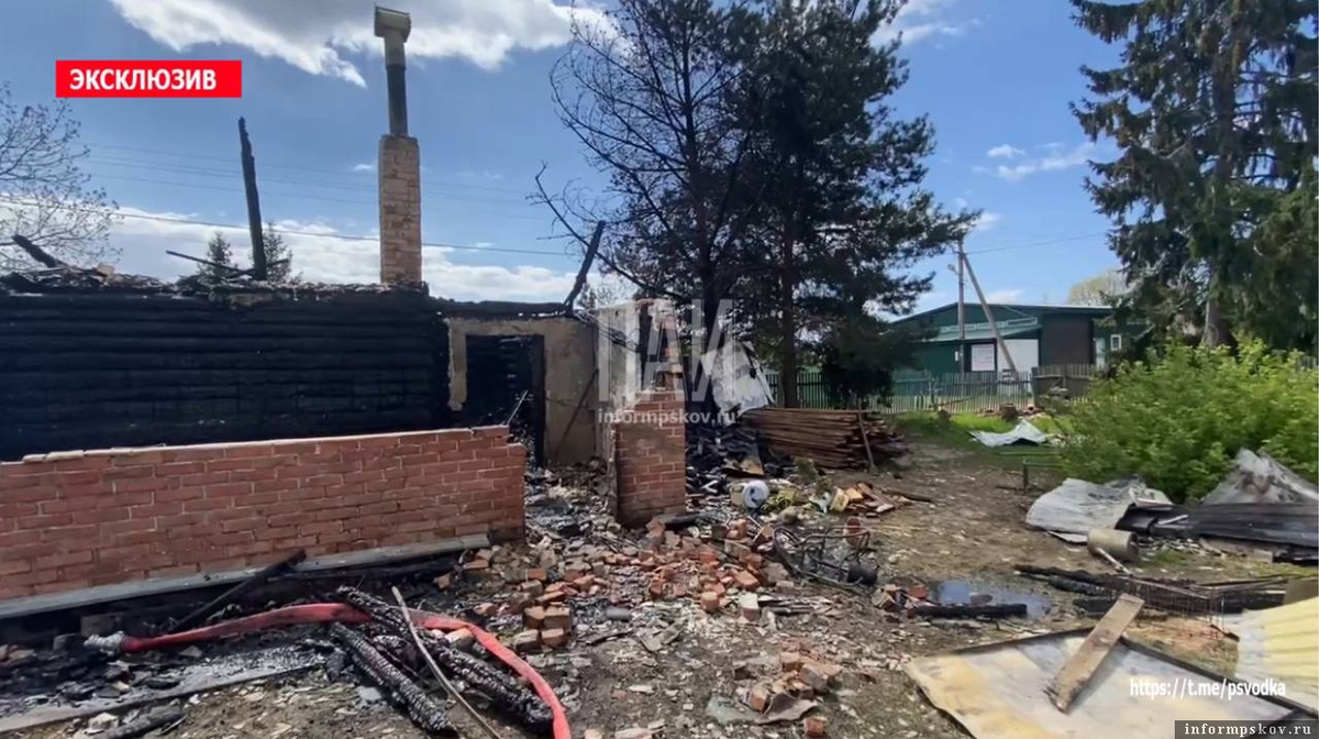 Фото: телеграм-канал «Псковская сводка. ПАИ»