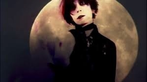 Статья Миками Нарума