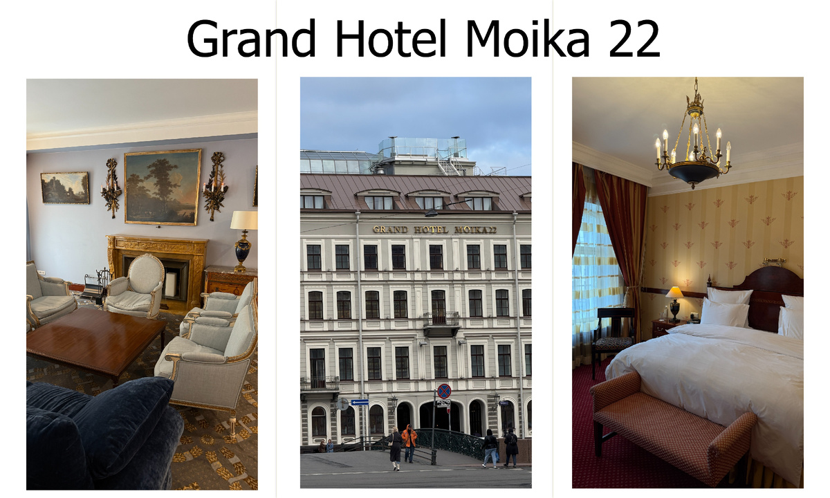 Гранд Отель Мойка 22 Санкт-Петербург