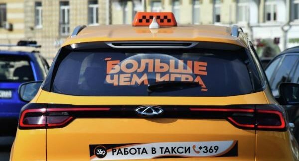    РИА «Новости»