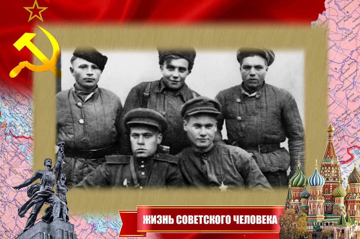 Иванов (в первом ряду справа) среди своих разведчиков. Рядом с ним командир взвода