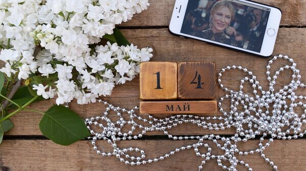    Календарь 14 мая© Sputnik