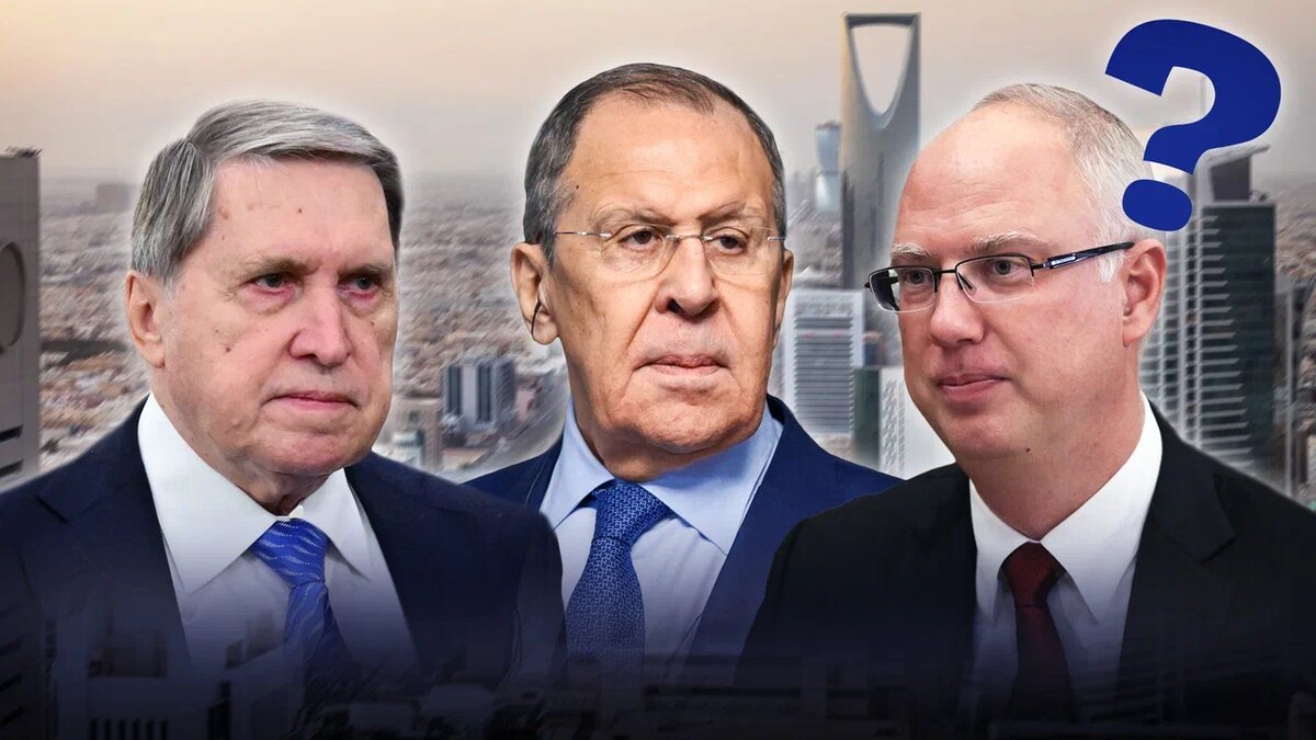    Коллаж Царьграда