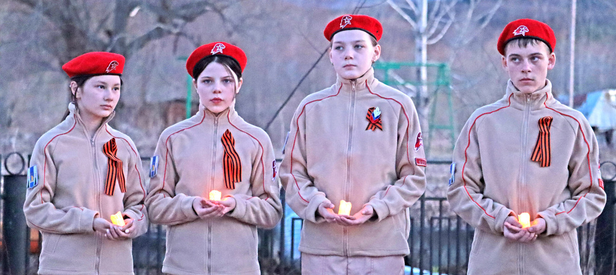 Юнармейцы на «Свече памяти».