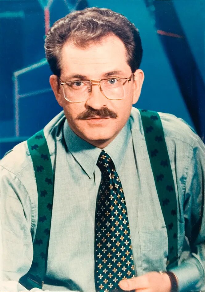 Владислав Листьев