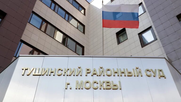 Источник фото Вячеслав Прокофьев / ТАСС