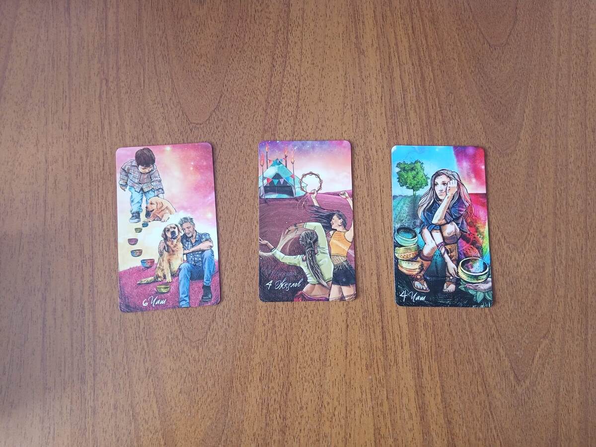 6 чаш, 4 жезлов, 4 чаш.