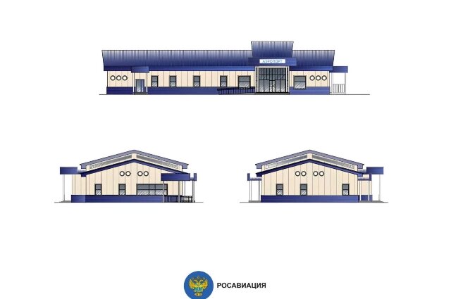    Проект Аэропорта, Богородское Фото: Федеральное агентство воздушного транспорта (Росавиация)