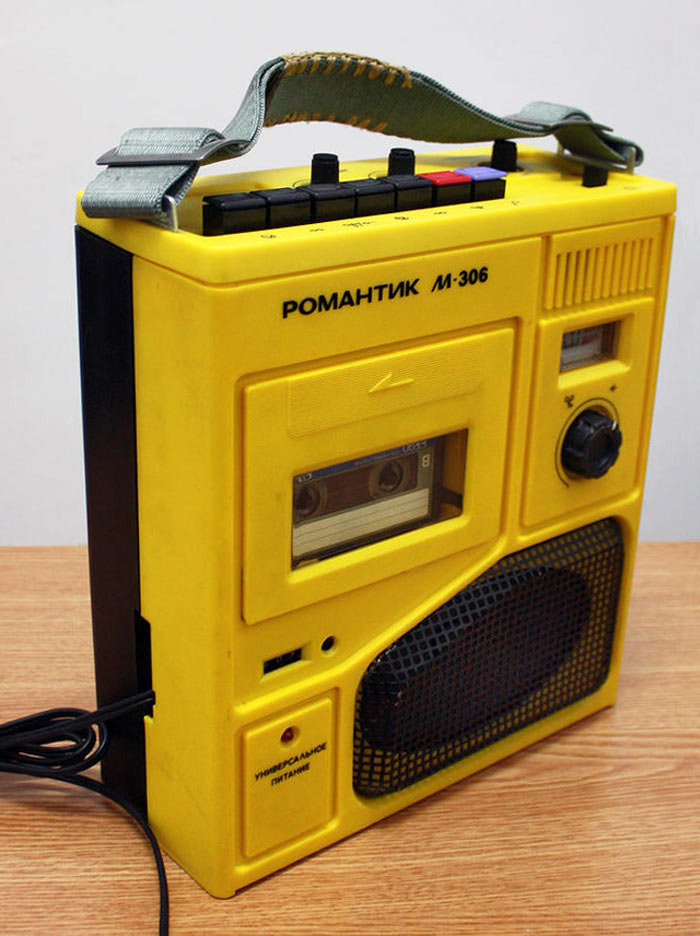 за жёлтый просят от 10 и выше