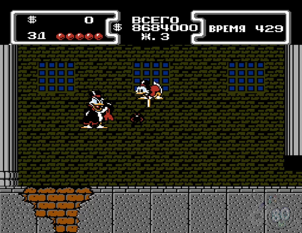 Ducktales Dendy Битва с Дракулой Дак