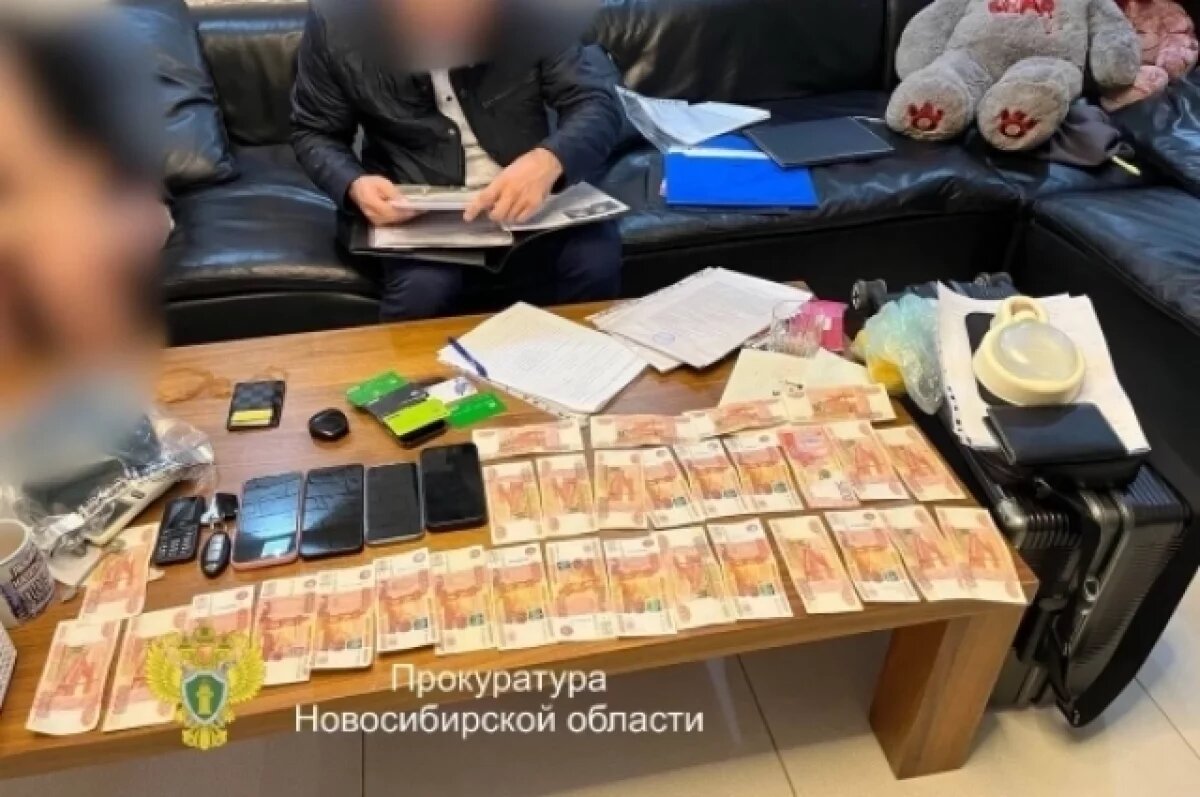    Новосибирцам показали кадры задержания главы Минпромторга Гончарова