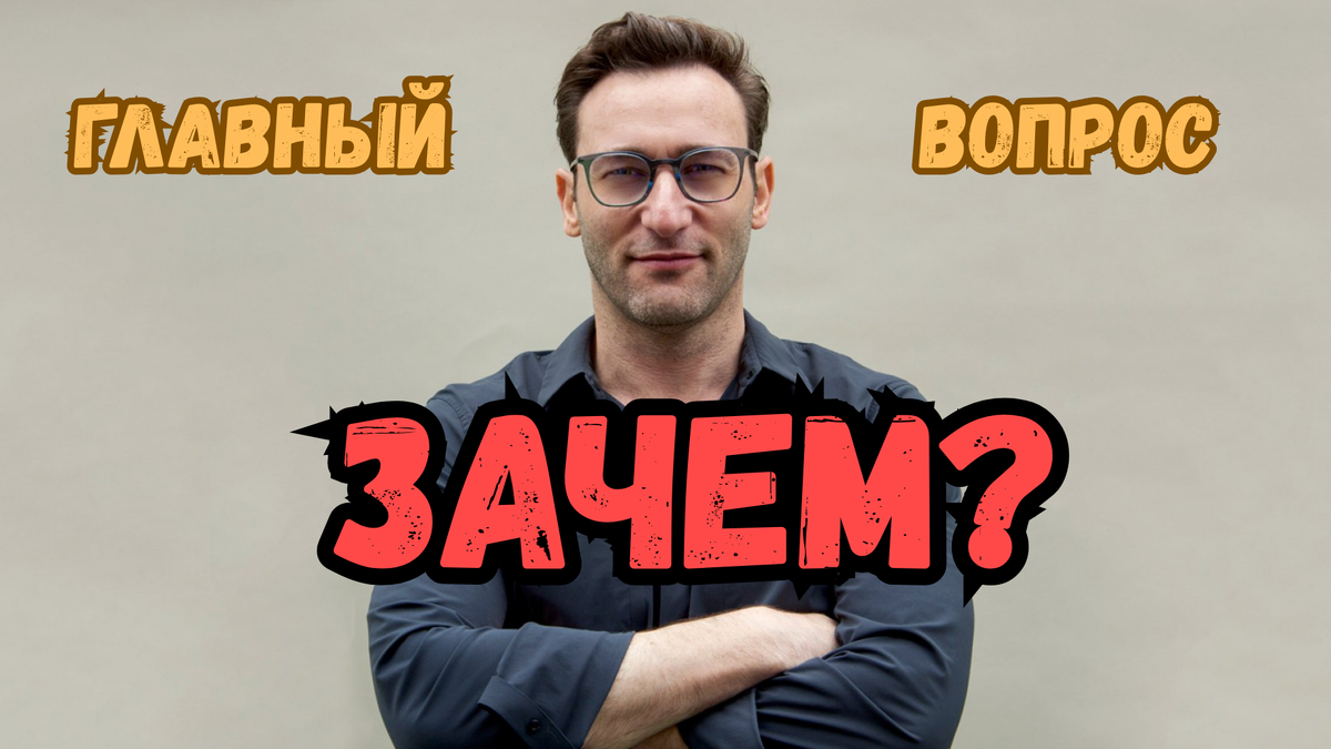 Подпишитесь на канал, пожалуйста)