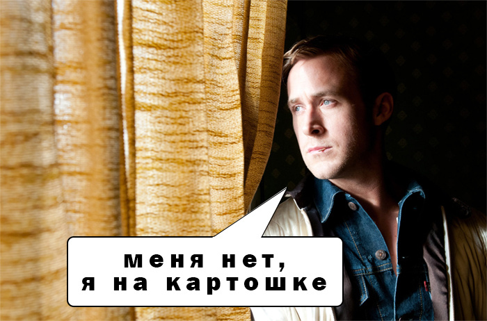 А вот прятаться от арбитражника не советуем.