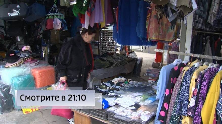    Источник фото: