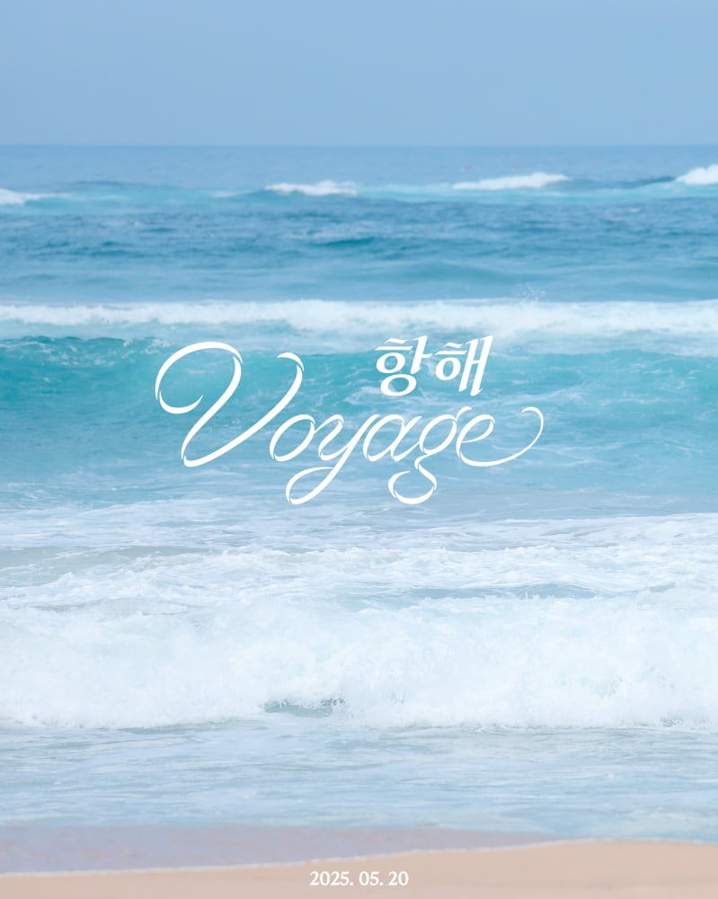 Фото = База данных TENASIA