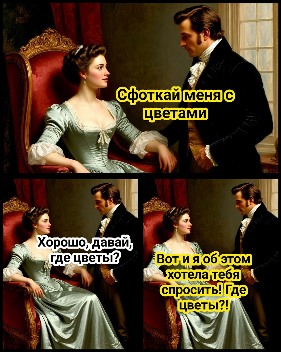 иллюстрация автора