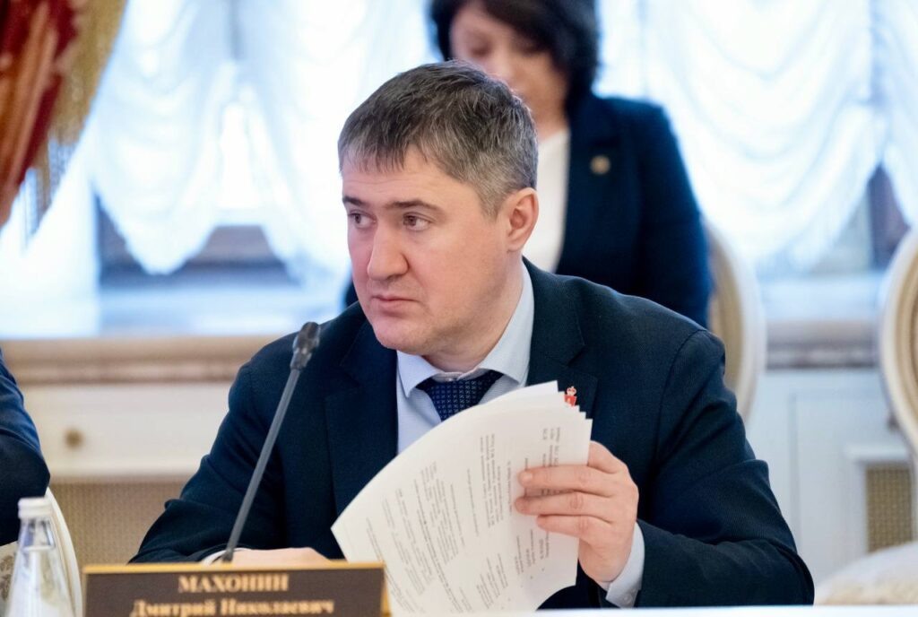    Фото: Глава Прикамья/ТГ Ульяна Бажанова