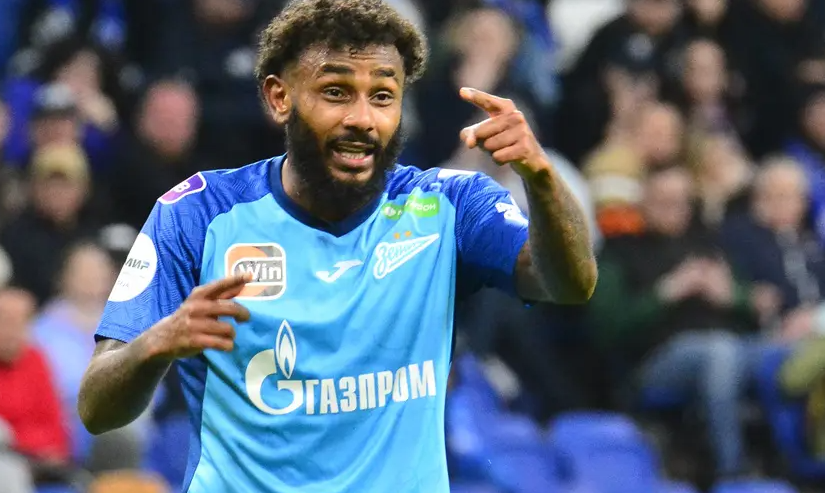 чемпионат.ком