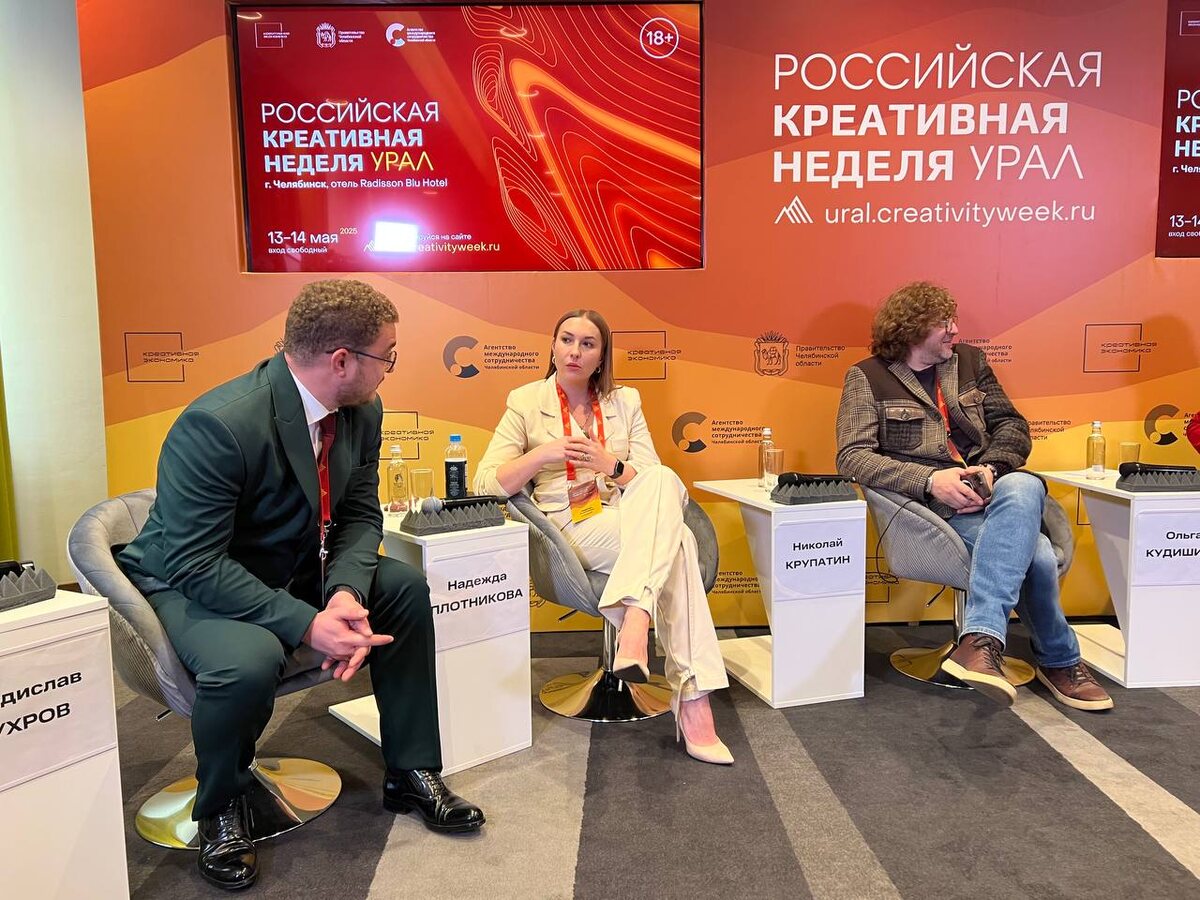 Медиа формируют новых героев.  Фото: Фото: ФедералПресс / Алина Алексеева