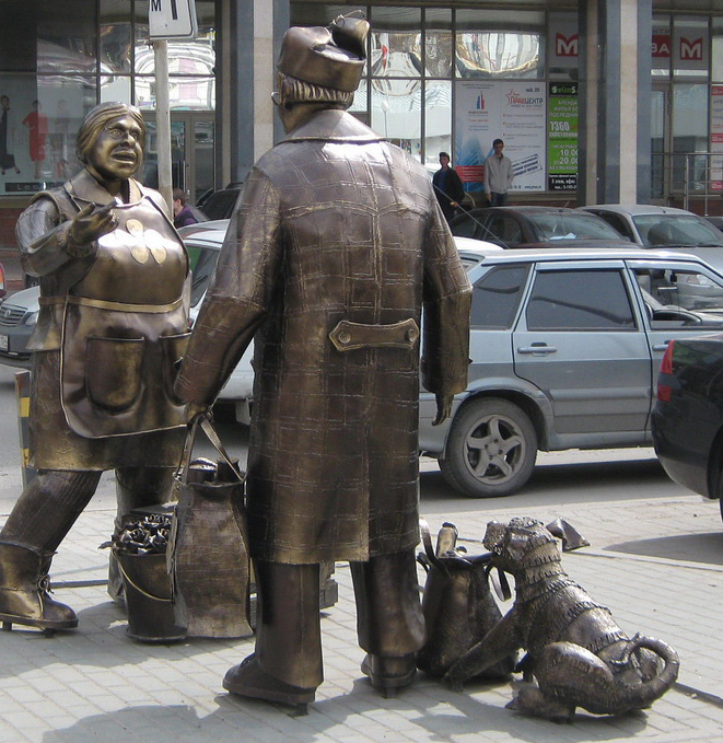 Фото из открытого источника сети интернет