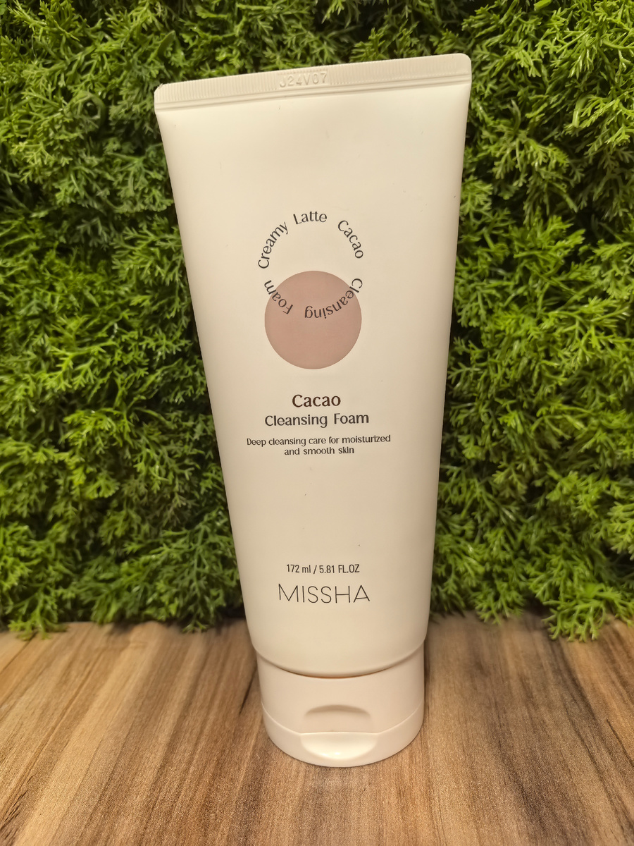 Начатая умывалка ушла за 250.