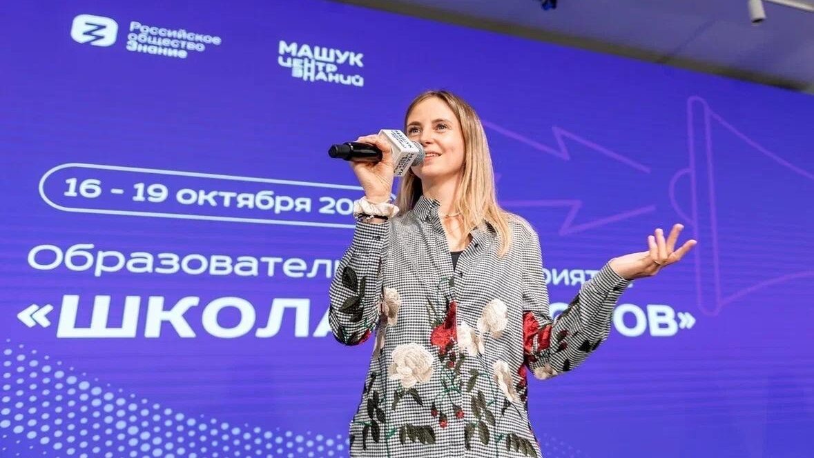    Алиса вместе со своей командой создала проект «#Безбумаги». Фото из личного архива героини