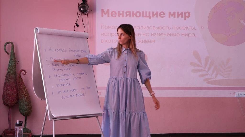    Фото из личного архива героини