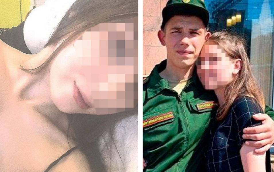 Фото: соцсети погибшей