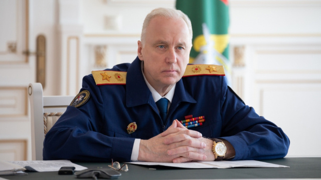 Фото: Следственный комитет