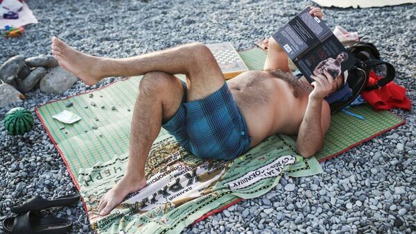    © РИА Новости . Константин Михальчевский