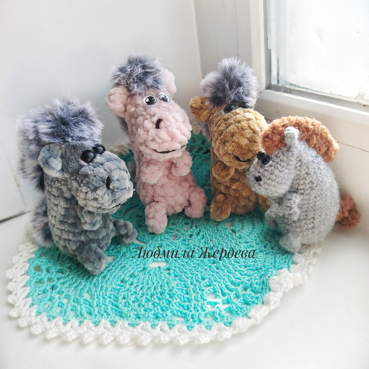 Коняшки Гаврюши