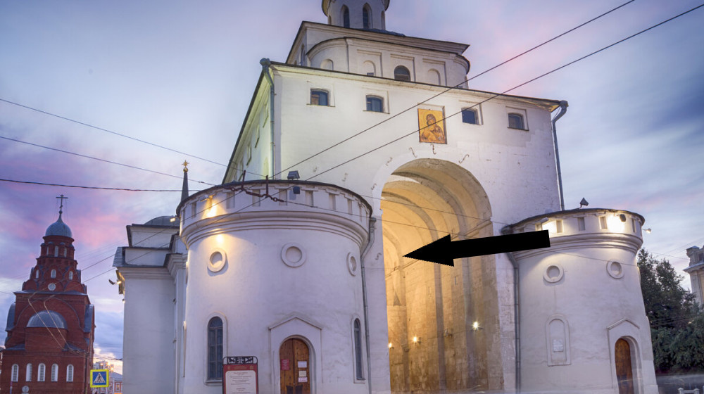    Владимир: Золотые ворота с тайной комнатой