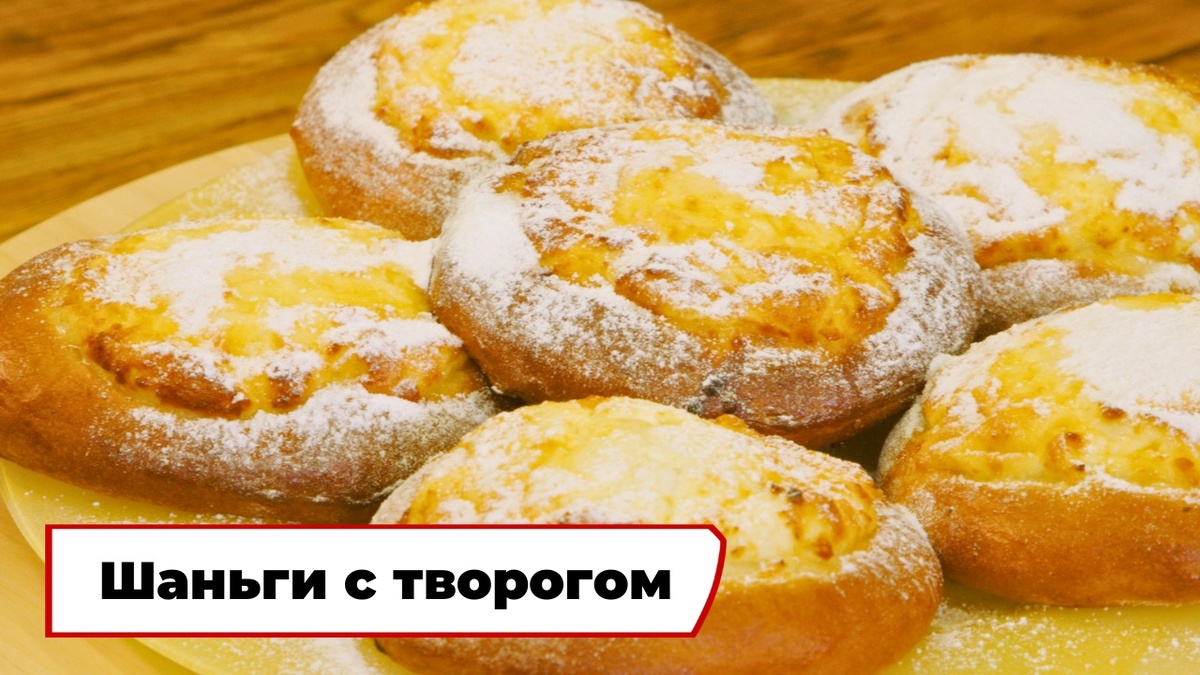 Скриншот из передачи «Вкусно по ГОСТу»
