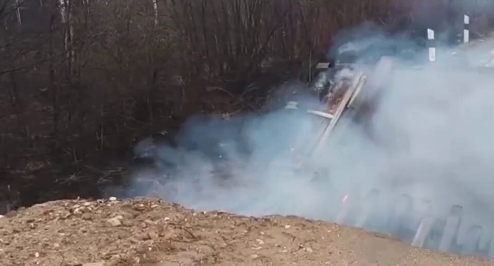    Амурский Минтранс / Telegram