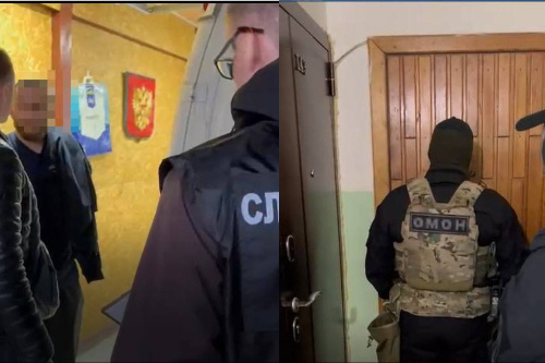    Фото: УФСБ НСО