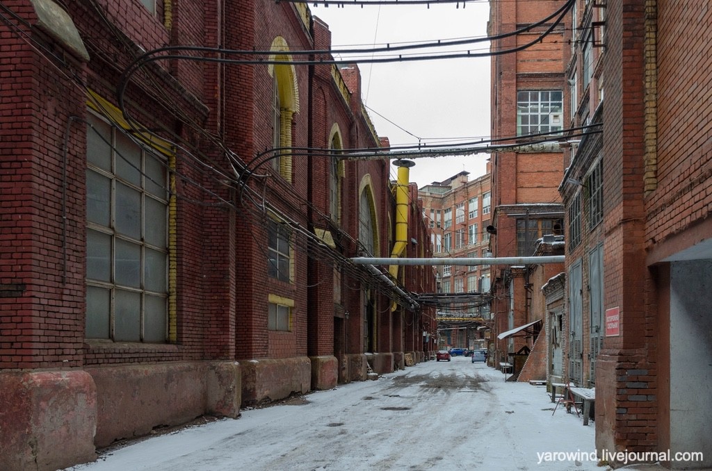Электрозавод, Москва