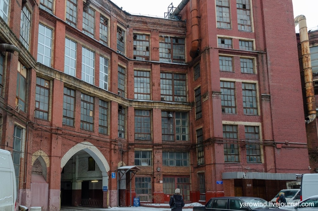 Электрозавод, Москва