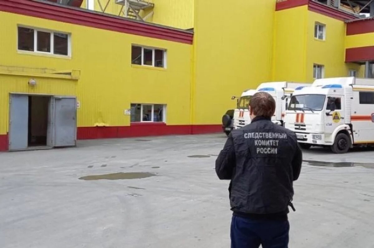    Прокуратура проводит проверку по факту обрушения на Гайском ГОКе