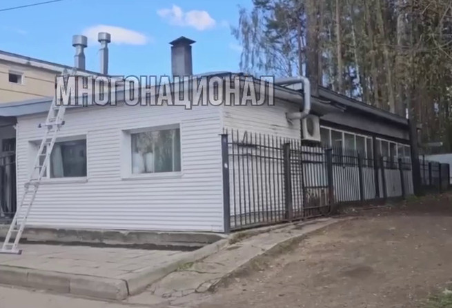 ФОТО: телеграм-канал "Многонационал"